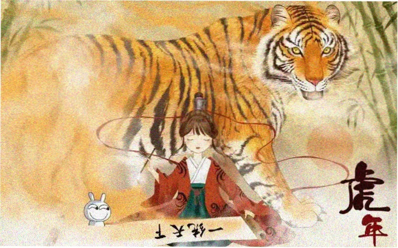 流星韩剧主视觉推荐图